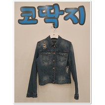 여0594/ 게스정품 춘추 청자켓 코딱지구제