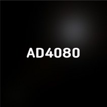 현대시트 옥외외부용 비조명 유광 칼라시트, AD4080_검정