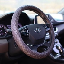 트랙스 핸들커버 VIP 리무진엠보 천연가죽핸들커버 자동차핸들커버 천연가죽핸들커버 가죽핸들커버 차량핸들카바 D컷핸들 자동차핸들카바 차량용핸들카바 자동차용품 차핸들커버 차량용핸들커버 차량핸들커버 핸들커버 차핸들카바 자동차핸들 자동차가죽핸들커버 겨울핸들커버 D컷핸들커버, D컷카멜