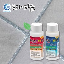 프라이드줄눈 프라이드알파 폴리우레아 바닥용 80g (현관1개용) 루나 라이트실버