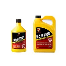시둥마켓_차량용부동액 냉각수 엔진 첨가제 자동차 보충, 불스원 부동액3리터
