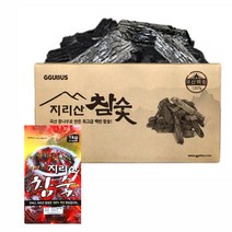 꾸버스 지리산 참숯 1kg 12봉 박스 바베큐 구이용 숯 펜션 캠핑 식당 도매 백탄, 지리산참숯4kg(박스)