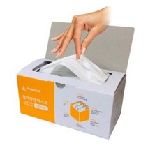 리빙블링 합리적인 국내산 국산 마스크 일회용 50매, 1개, 화이트