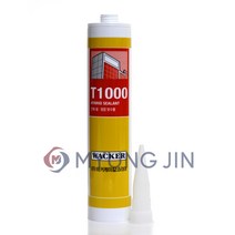 WACKER 럭키 T1000 실란트 우레탄실리콘 (백색 300ml)