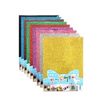 유니아트 반짝이 펠트지 (접착) (비접착), 2000반짝이펠트지(비접착)빨강1매