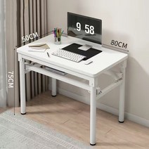 Apnoo 접이식 컴퓨터책상 가정용 다용도 휴대용 멀티테이블 카페 공부 컴퓨터 리빙 식탁, 흰색(2층)