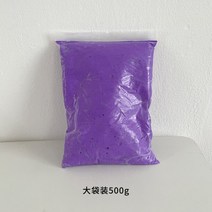 이쁜 클라인 블루 아크릴 점토 거울 DIY 자체 제작 소중 디자인 인테리어 소품, 보라 점토 500g