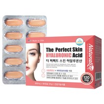 더퍼펙트스킨 히알루론산 하이루론산 이너뷰티 먹는보습제, 60캡슐, 1박스, 60정