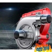 집진기 테이블 먼지 흡입기 미세먼지 분진 -, 산업용 유형 2800W 3m