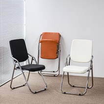 마티스 철제 가죽 쿠션 간이 교회 폴딩 접이식 의자, 화이트, 1개