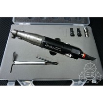 LIH 좌우사상기 좌우흔들이 AR-993대, 1개