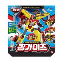 헬로카봇 킹가이즈