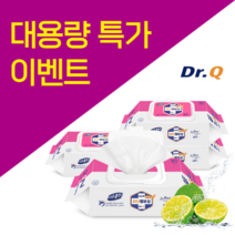 [묶음특가할인] 닥터큐 프리미엄 더두툼한 빅엠보싱 물티슈 10팩 (60매/팩) 20팩 (60매/팩) 핑크