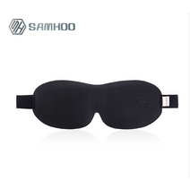 삼후 기능성 실크 고급형 안막수면안대