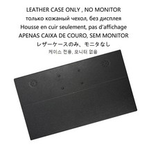 보조모니터 노트북 서브모니터 17.3 인치 휴대용 모니터 게임 화면 100P 스마트 폰 유형- HDMI 디스플레이, 01 Leather Case