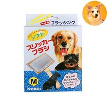 강아지 핀브러시 안아픈슬리커 고양이 치와와빗 펫 빗