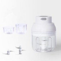 전동 다기능 다지기 야채 믹서, 흰색 100+250ml