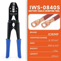 IWISS HX-50BI 헤비 듀티 튜브 터미널 배터리 케이블 핸드 크림핑 멀티 툴 플라이어 러그 전문 엔드 크림퍼 AWG 10 8 6 4 2, IWS-0840S-KIT