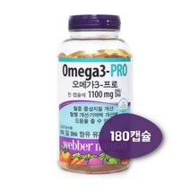 내몸건강c 웨버네츄럴오메가프로1 390mg x 180캡슐