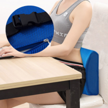 의자 허리 쿠션 받침대 요추 등방석 등받이 디스크 사무실 메모리폼 수험생, 상품선택, 브라운