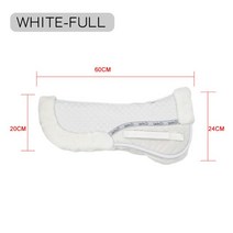 말 안장 패드 밸런스 쇼크 업소버, [01] WHITE, 1개