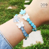 364days 임영웅 굿즈 임영웅 콘서트 응원팔찌 히어로 하늘색 꽃과 나비 팔찌 남녀공용 미스터트롯 임영웅 이니셜팔찌 히어로 팬카페 엄마선물 친구선물 우정팔찌 영웅굿즈, 하늘색 불투명ver., S 사이즈(16cm)