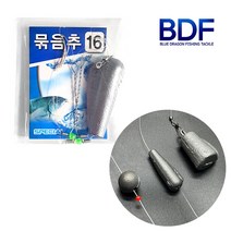 청룡조구 묶음추 8호 친환경 봉돌 철추 원투바다낚시 완성채비, NEW묶음추 25호(바늘18호)플라스틱천평