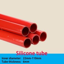 스트레이트 실리콘 호스튜브 인터쿨러 용 22-110MM 고무 조이너 튜브 차가운 공기 흡입 파이프 자동차 터, 03 400mm_26 ID-19mm