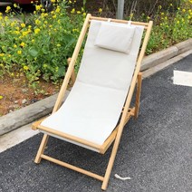 캠핑 차박 글램핑 릴렉스 캔버스 원목 캠핑의자 비치의자 접이식 야외 휴대용 나무 안락의자 썬베드 휴식펜션 카페, 베개와 베이지