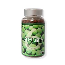 매실환효과 국내산100% 아이매실환 (120gx2통), 2개