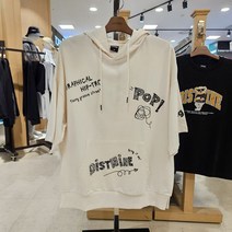 리트머스 낙서 워딩 반팔 오버핏 후드 티셔츠 LM2TU287 IVORY