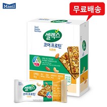 셀렉스 코어프로틴 너츠바 50gx12개입/프로틴바/무배