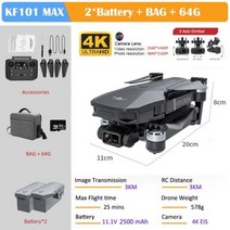 고급드론 VISUO ZEN K1 PRO 업데이트 KF101 MAX1 5KM 5G 4K EIS 카메라 3 축 짐벌 GPS 드론 Wifi FPV 접이식 RC 쿼드콥터 브러시리스 드론, KF101 MAX 2B BAG 64