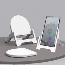 정확도 15고속 분리형 거치 무선충전기 가로세로 거치가능, MON-15W-SWCP21(화이트)