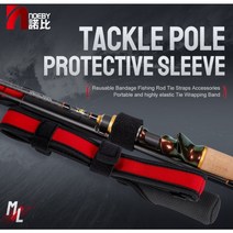 네오플랜 루어벨트 로드케이스 루어대보관집, L, 레드