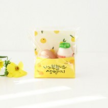 부활절 메시지 종이 바구니 계란 포장 선물 달걀 꾸미기, 메시지포장_블루