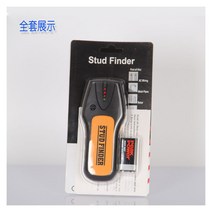 금속기 금속 기 TS78B 벽 기는 와이어 루프가 있는 나무 프레임 금속을 감지합니다.