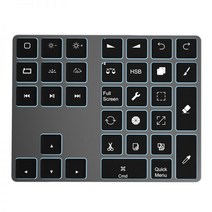 프로크리에이트 백라이트 procreate 키보드 블루투스 단축 키패드 FBK28 배송비무료, 딥 그레이 34키, 공식 표준, 정전 용량
