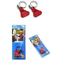 나비 밴드 호스 물 연결 반도 호수 고정 철사 클립 튜브, 호스밴드2p