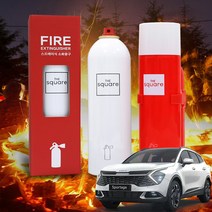 차데코 스포티지 NQ5 차량용 소화기 미니 스프레이형 자동차 휴대용, 기아 - 스포티지, c. 소화기 본품  + 끈거치대 / 레드