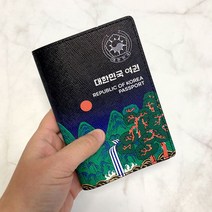 한국 전통 사피아노 가죽 여권 케이스 5type - 2023968EA