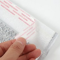 샐러드 보냉백 50p 25x30cm 은박지 보냉팩 피자 보온백 빙수 파우치 봉투 포장지, 1, 본상품선택