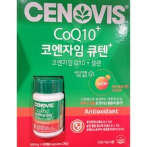 세노비스 코엔자임 큐텐 플러스 코큐텐 600mg 60캡슐