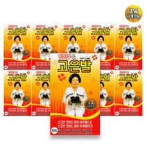 전원주 고운발 고은발 발열 보온 덧신 XXL 10개