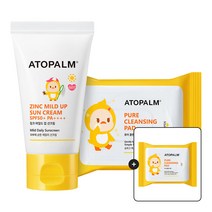 [아토팜] 징크 마일드 업 선크림 65g(SPF50+ PA++++)+클렌징패드 30매 [GIFT] 클렌징패드