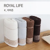 경동타월 30수 아마존 타월 180g / 5매세트, 아이보리색 5매