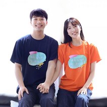 교회단체티 Holy Spirit He does it (연못) - 여름성경학교 주일학교 교사 티셔츠, 3XL(115), 흰색