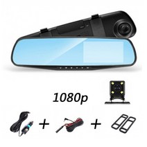 후방카메라 자동차 백미러 dvr 1080p 듀얼 렌즈 운전 비디오 레코더 백미러 대시, 1080p 4.3인치, 아니