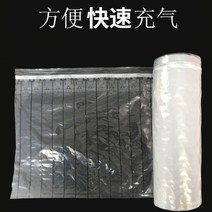 에어완충재 에어쿠션완충재 에어캡재단 술포장 낙하 충격 방지용 에어포장제 다기능 대왕뽁뽁이 시트지, 15cm50m50UM, 15cm50m50UM