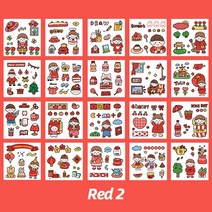 귀여운 카와이 만화 스티커 문구 저널 장식 작은 패턴 저널링 미술 용품 20 장/팩, 03 Red2